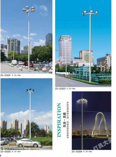 云浮市城市高杆灯路灯8米太阳能农村用灯 - 哪里好
